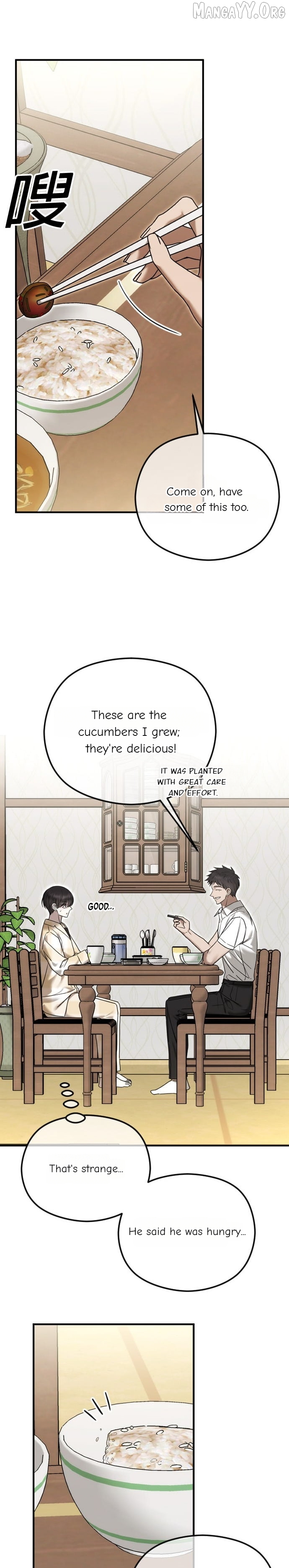 The Ending, I Want to Change it Chapter 105 - page 16